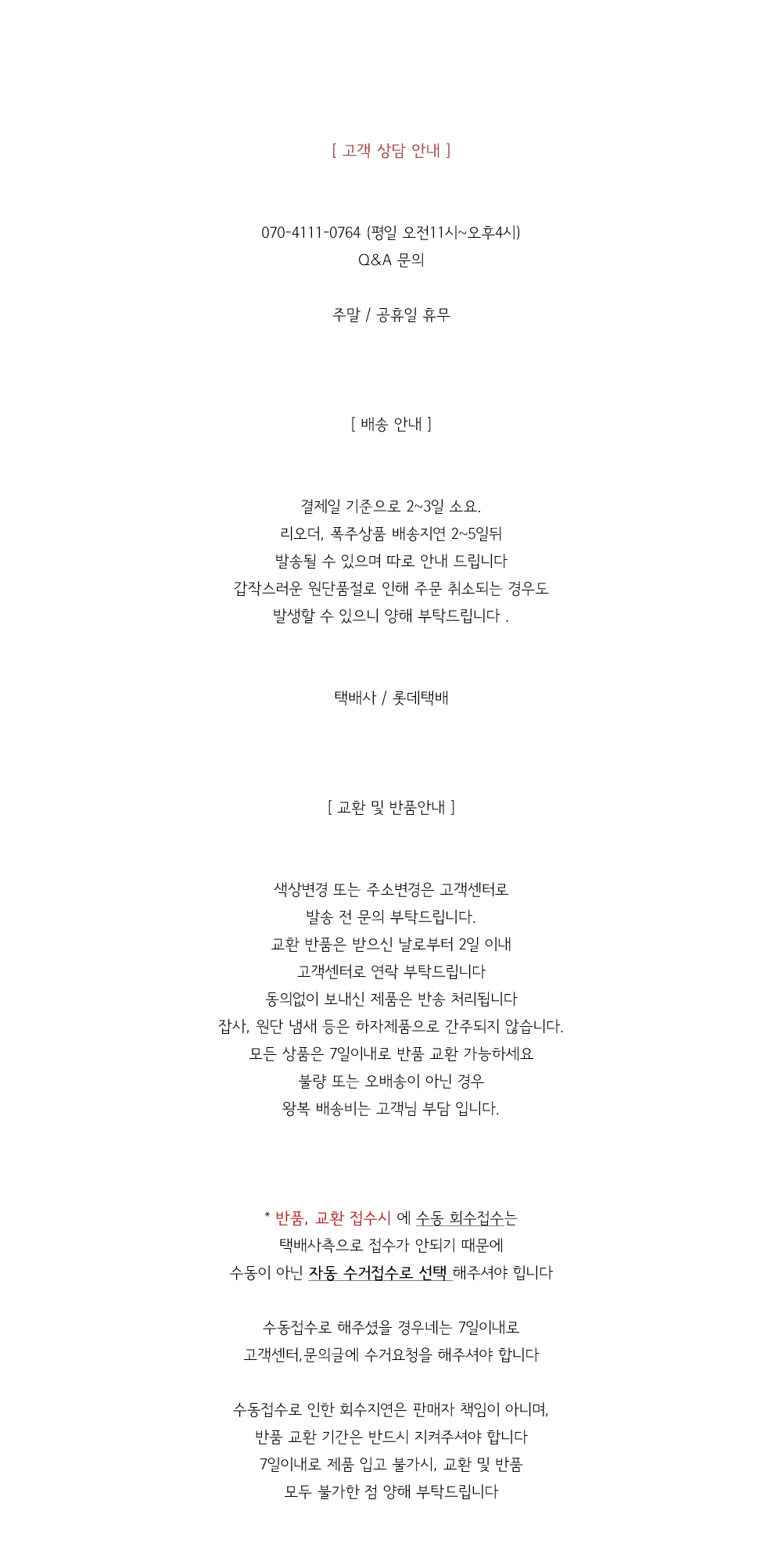 포멀 캣츠아이 골드 선글라스 (4color) 상세 이미지 4